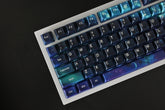 Dark Aurora Night Sky Keycap Set for Mechanical Keyboard | 139 keys | KCA Profile | MX Switch Type | PBT Material